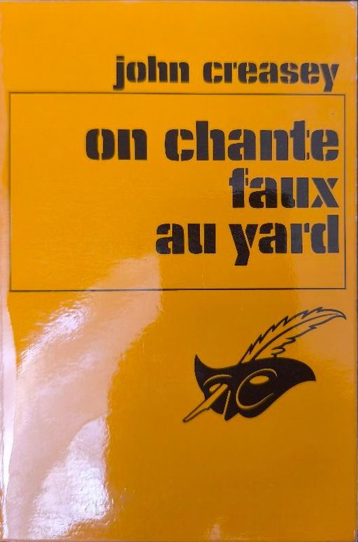 On chante faux au yard | John CREASEY
