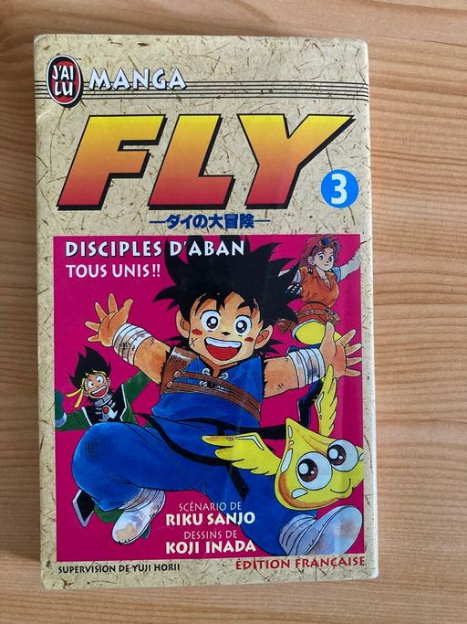 Disciples d'Aban | Riku SANJO 