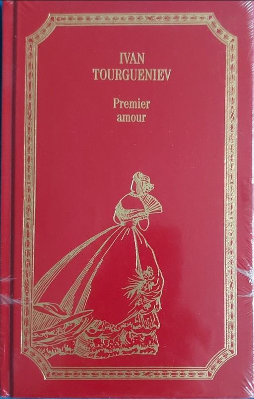 Premier Amour | Ivan Tourgueniev