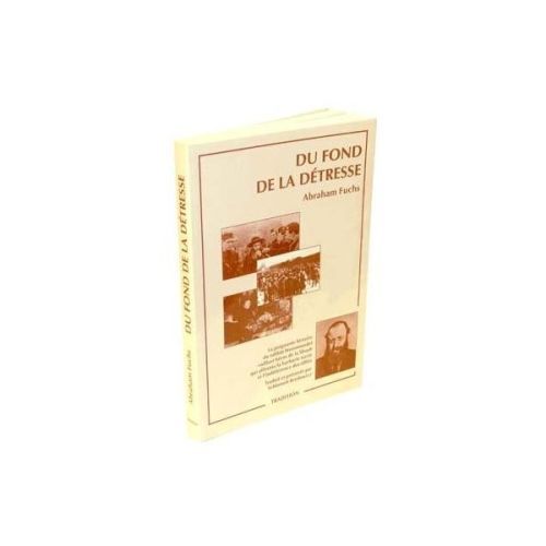 Du fond de la détresse | Abraham Fuchs