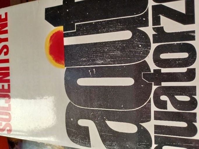 Août quatorze | Soljenitsyne