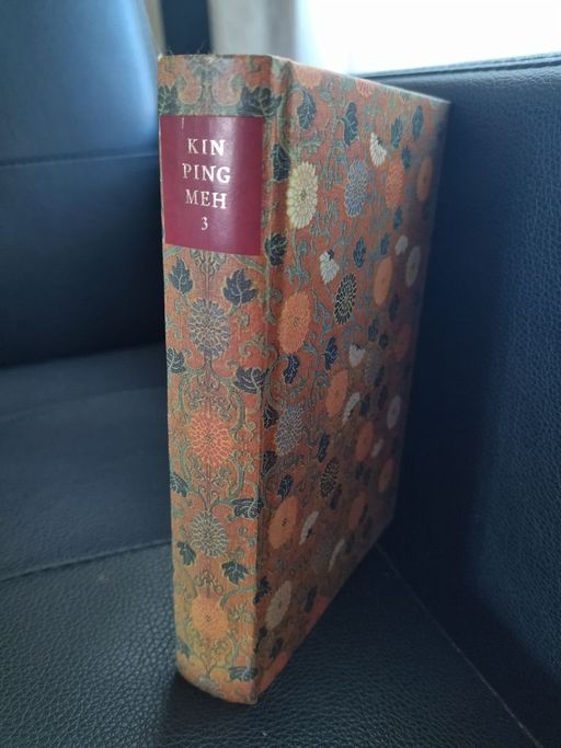 Jin Ping Mei - ( Kin Ping Meh - Fleur en Fiole d'Or ) t.3 | x