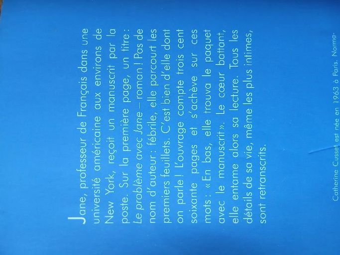 Le probleme avec jane | Catherine cusset