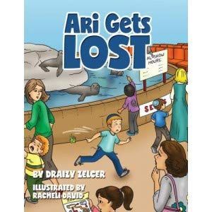 Ari Gets Lost | Draizy Zelcer