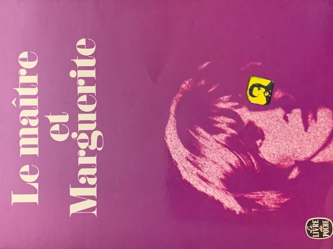 Le maître et Marguerite | Mikhail Boulgakov