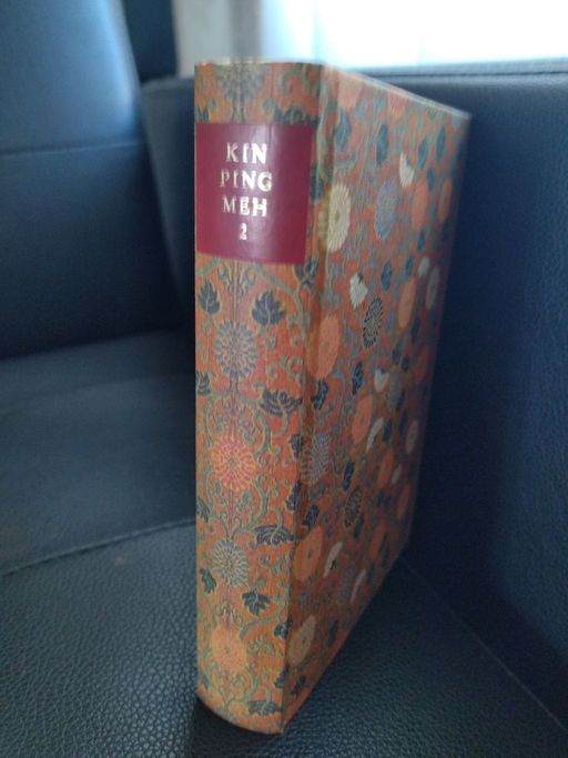 Jin Ping Mei - ( Kin Ping Meh - Fleur en Fiole d'Or ) t.2 | x