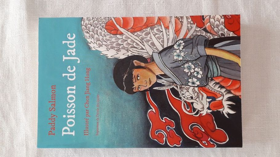 Poisson de Jade | Paddy Salmon
