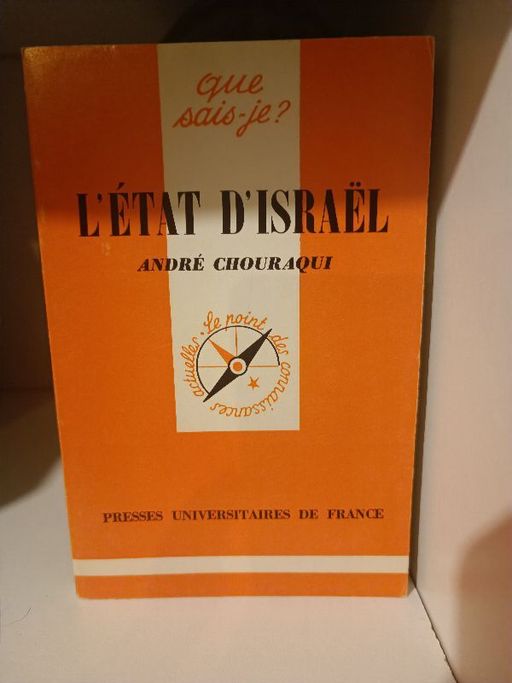 L'état d'Israël | André Chouraqui