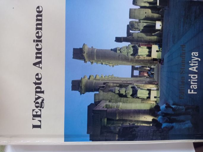 l'Égypte Ancienne  | Farid Atiya